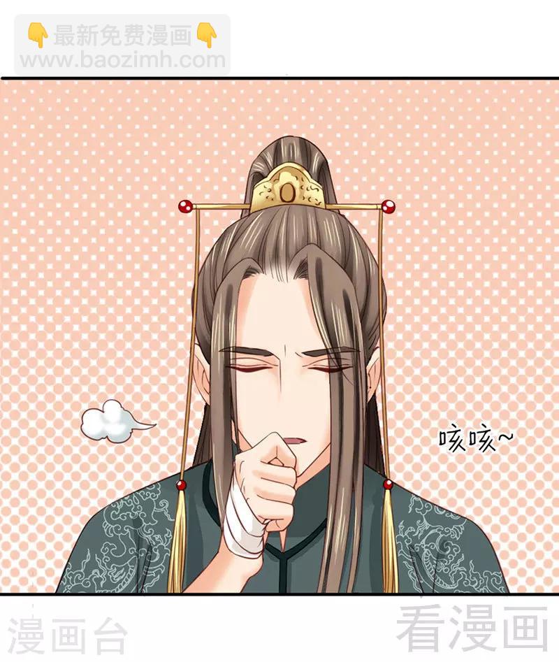 第96话-第101话