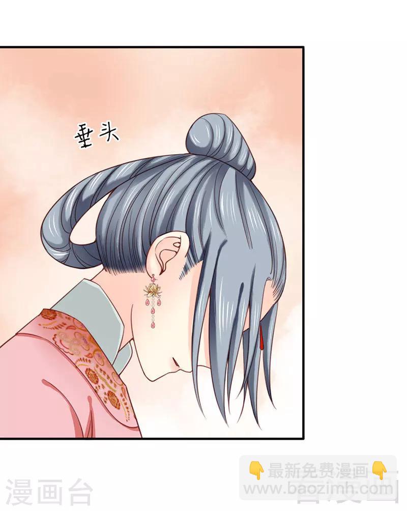 第96话-第101话