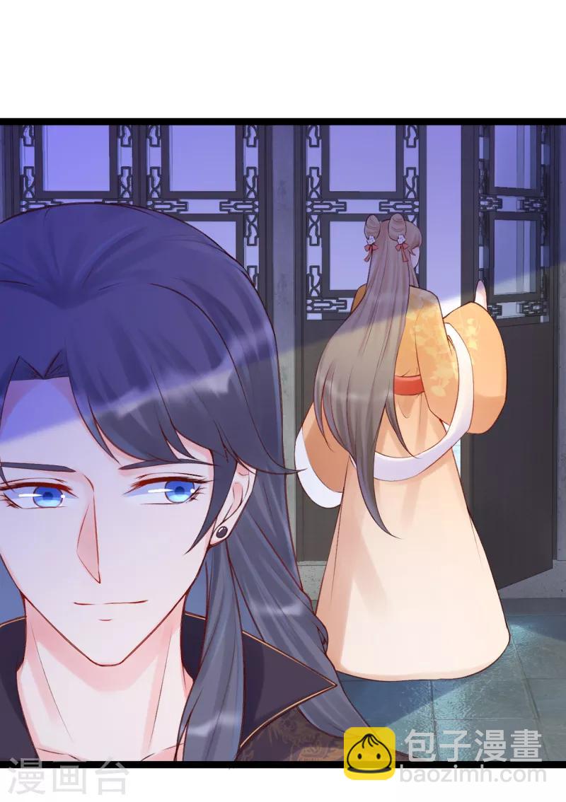 第36话 莫华亭逃逸-第39话