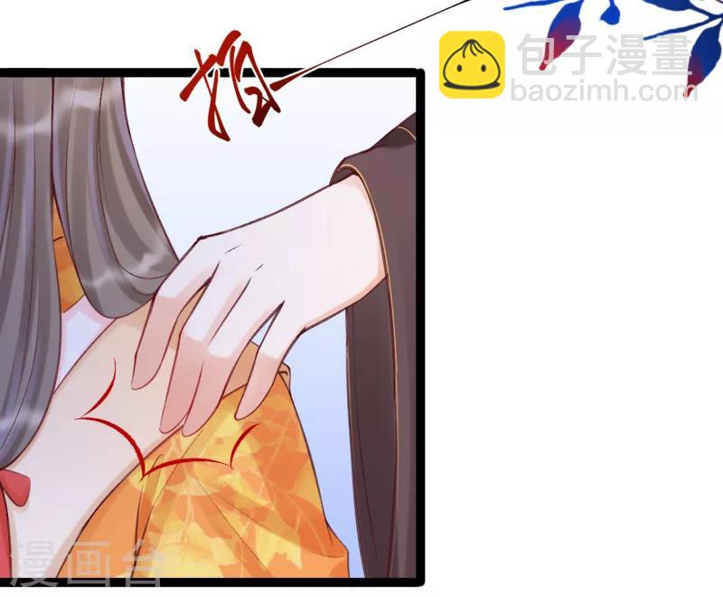 第36话 莫华亭逃逸-第39话