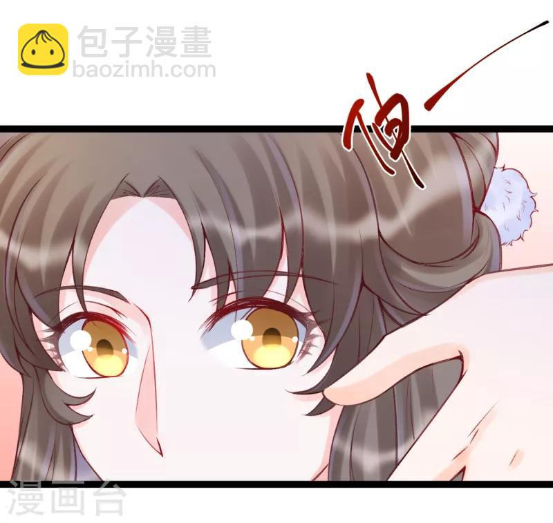 第36话 莫华亭逃逸-第39话