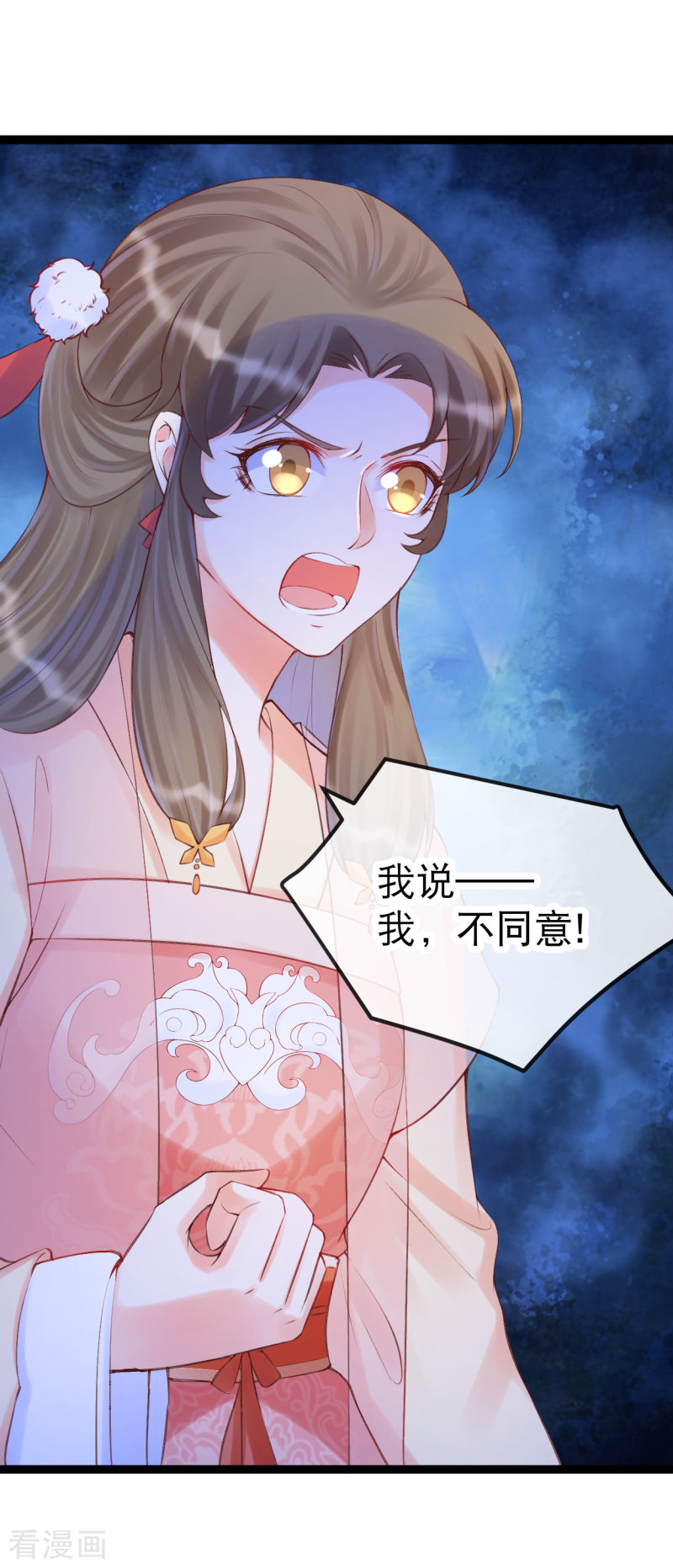 第一季最终话-第41话