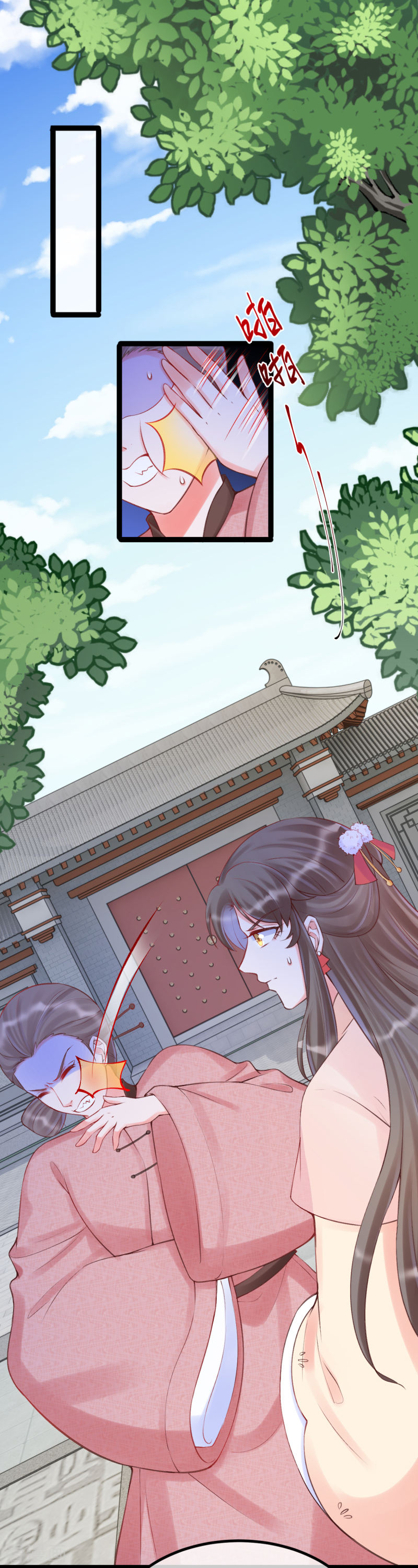 第一季最终话-第41话