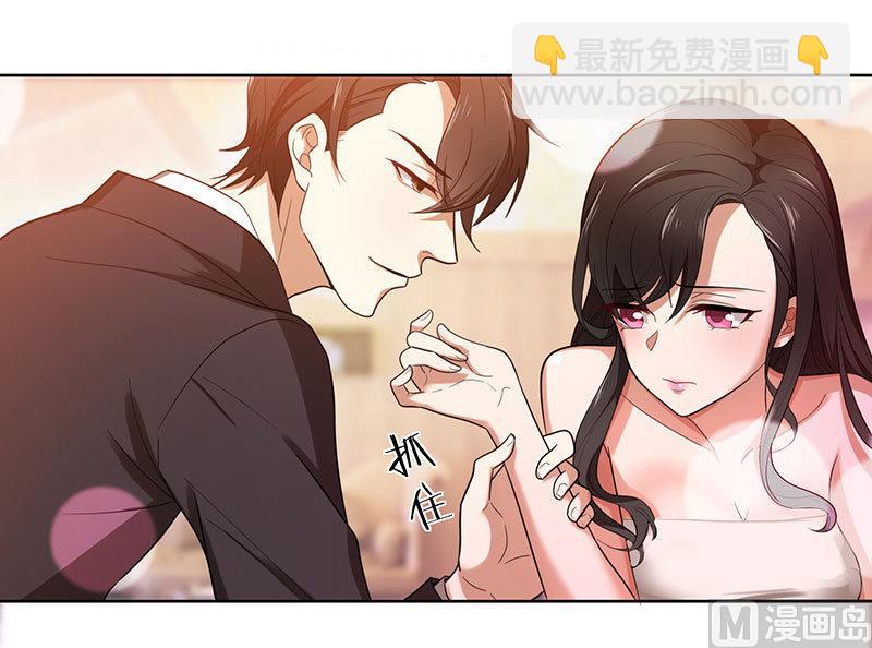 第1话 钱不是问题-第1话