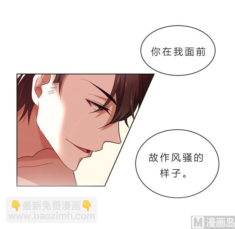 第1话 钱不是问题-第1话