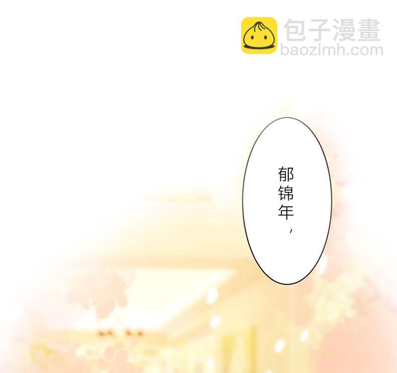 第1话 钱不是问题-第1话