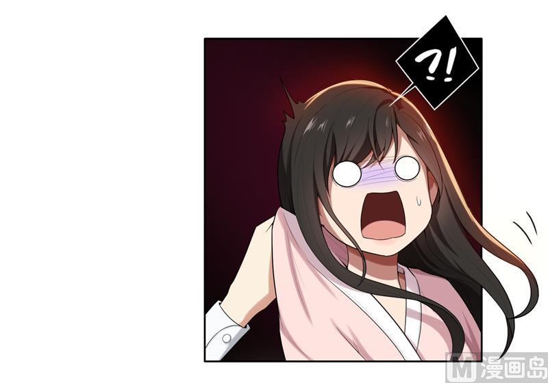 第11话 我就是偷听！-第11话