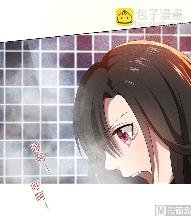 第11话 我就是偷听！-第11话