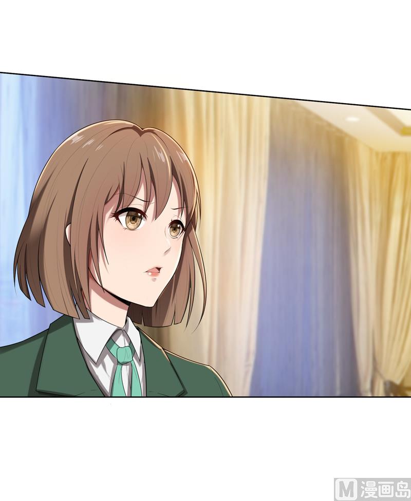 第13话 机会来了-第13话