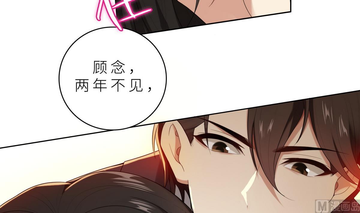 第15话 周明明的敌视(1/2)-第15话