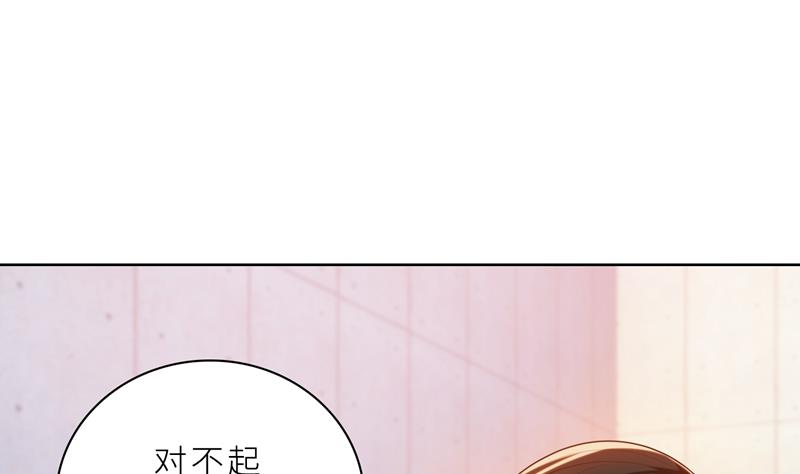 第17话 你不会开枪(1/2)-第17话