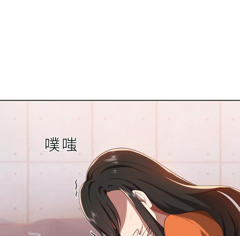 第17话 你不会开枪(1/2)-第17话