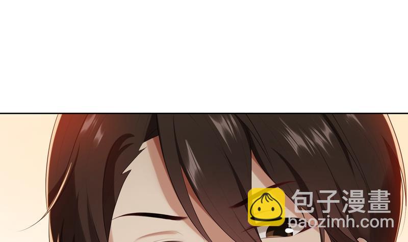 第17话 你不会开枪(1/2)-第17话