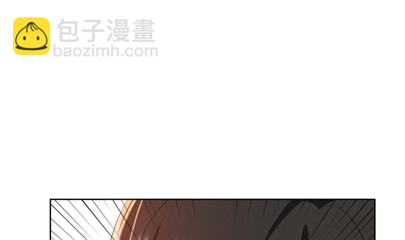 第19话 我不准你侮辱她！(1/3)-第19话