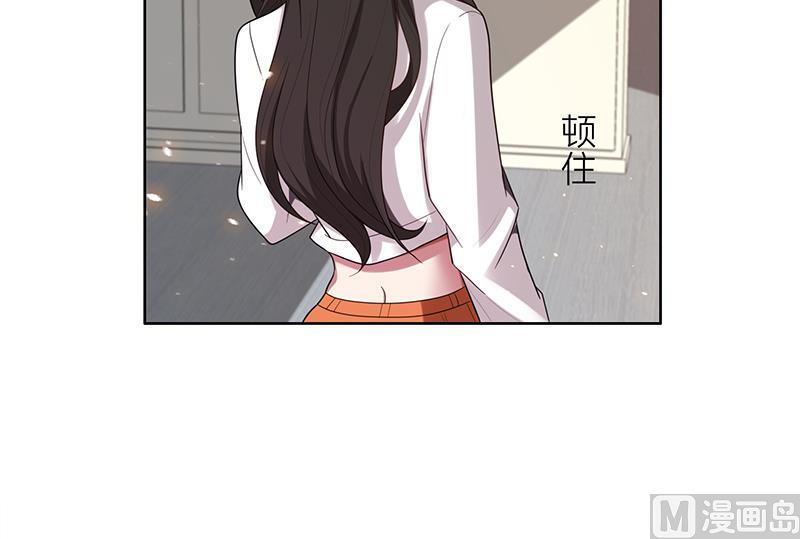 第3话 我要嫁给你-第3话