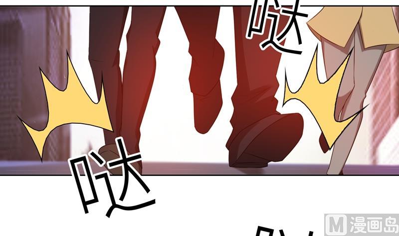 第21话 他终于来了(1/3)-第21话