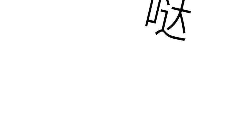 第21话 他终于来了(1/3)-第21话
