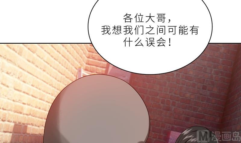 第21话 他终于来了(1/3)-第21话