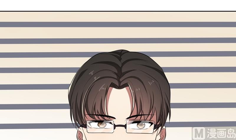 第31话 当年的事另有隐情？(1/3)-第31话