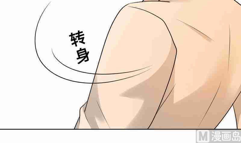 第33话 晴天霹雳(1/3)-第33话