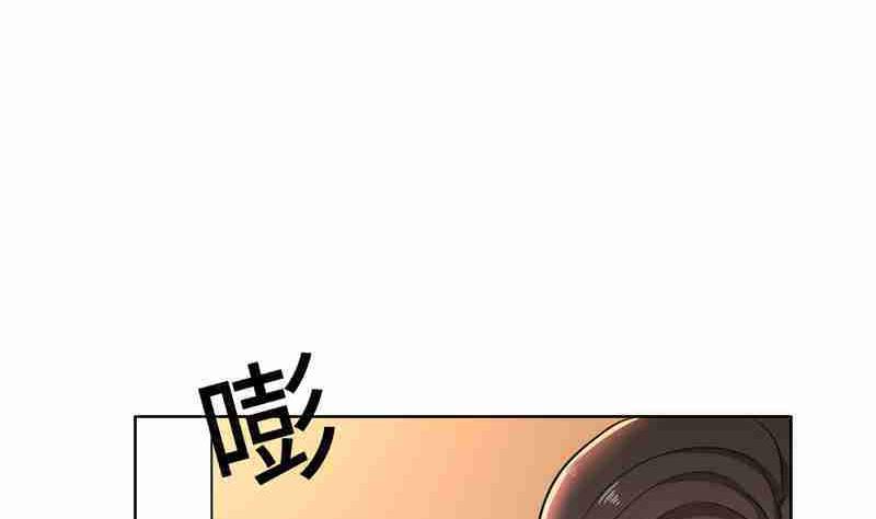 第33话 晴天霹雳(1/3)-第33话