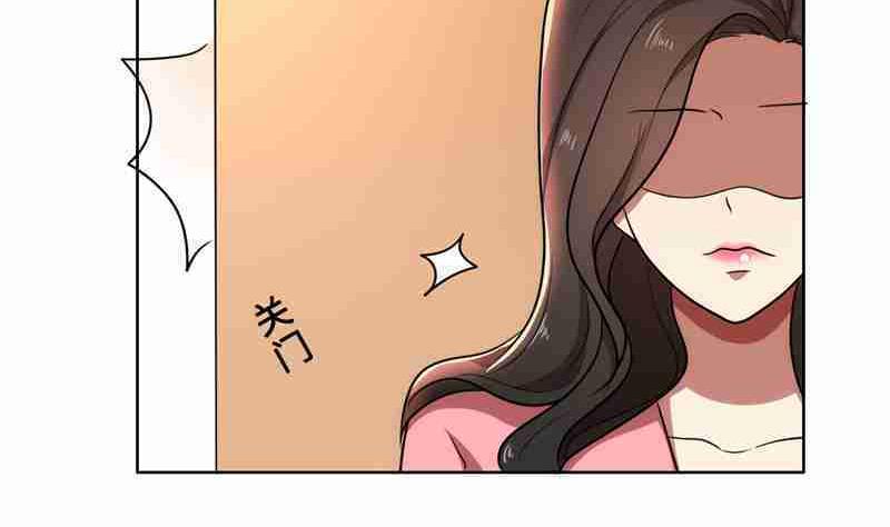 第33话 晴天霹雳(1/3)-第33话