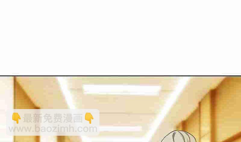 第33话 晴天霹雳(1/3)-第33话
