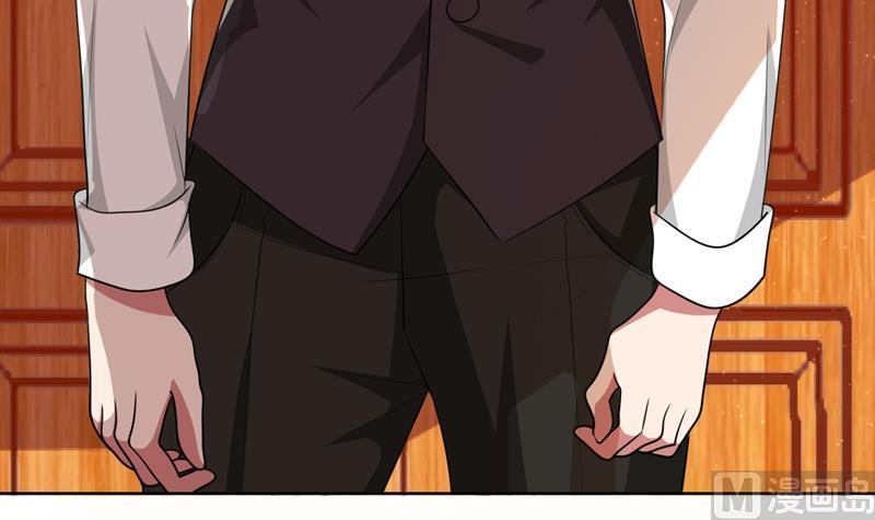 第35话 顾念，你是不是疯了！(1/3)-第35话
