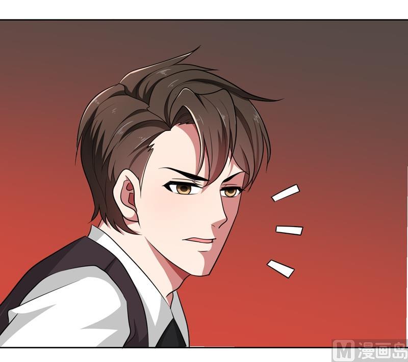 第35话 顾念，你是不是疯了！(1/3)-第35话
