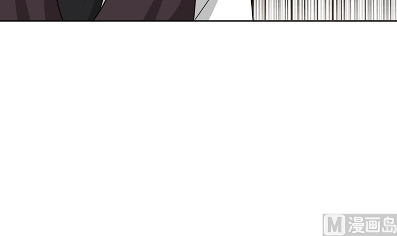 第35话 顾念，你是不是疯了！(1/3)-第35话