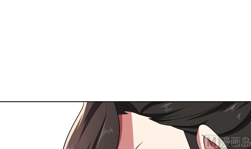 第35话 顾念，你是不是疯了！(1/3)-第35话