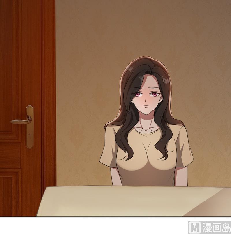 第37话 如何报复，你自己选择(1/2)-第37话