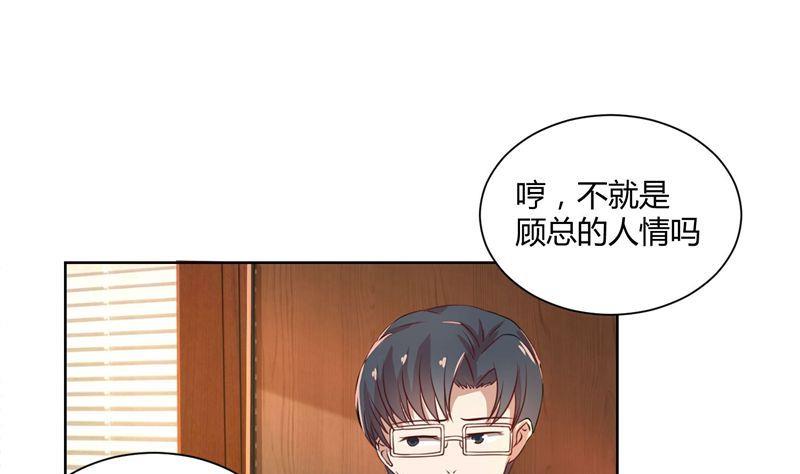 第39话 冤家聚头-第39话