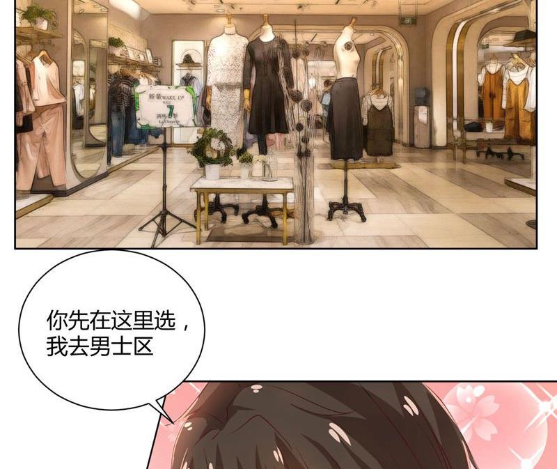 第39话 冤家聚头-第39话