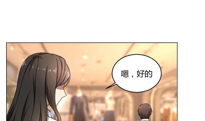 第39话 冤家聚头-第39话