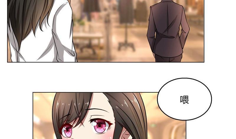 第39话 冤家聚头-第39话