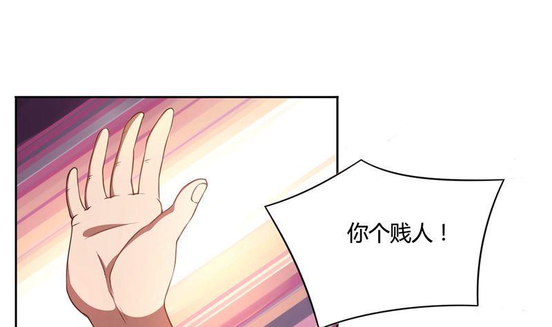 第39话 冤家聚头-第39话