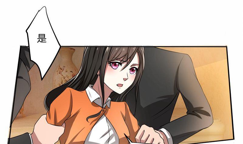 第39话 冤家聚头-第39话