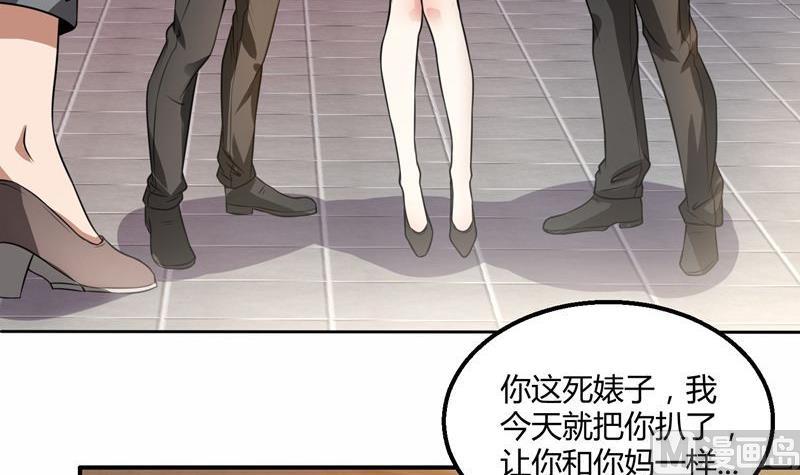 第39话 冤家聚头-第39话