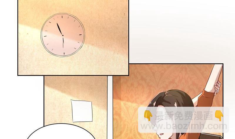 第39话 冤家聚头-第39话