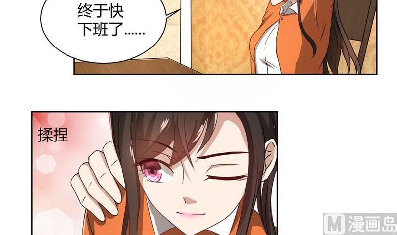 第39话 冤家聚头-第39话