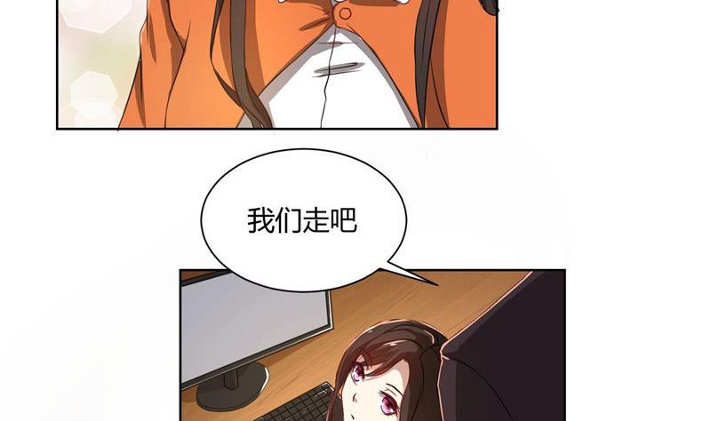 第39话 冤家聚头-第39话