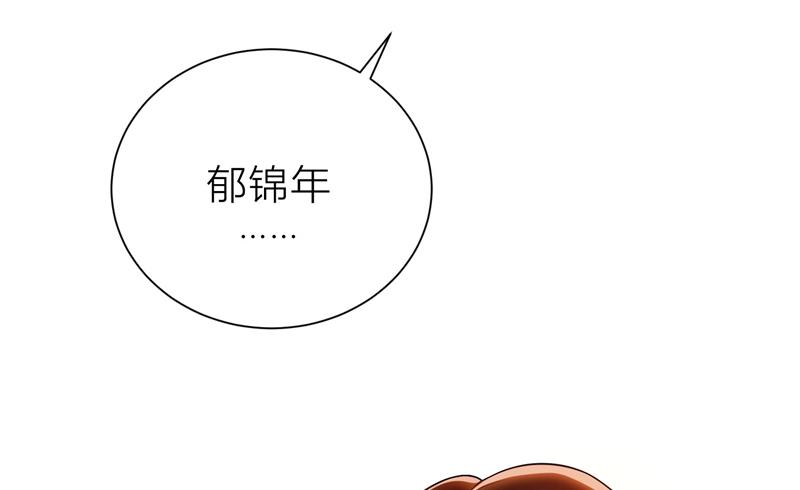 第5话 针锋相对(1/2)-第5话