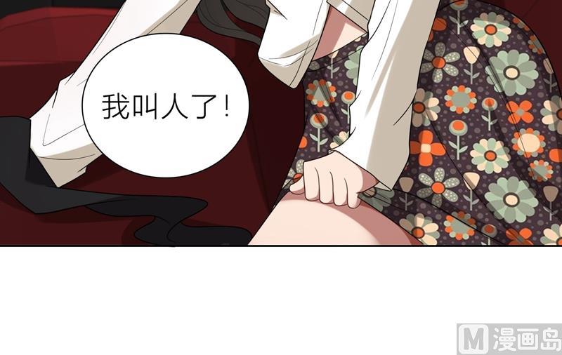第5话 针锋相对(1/2)-第5话