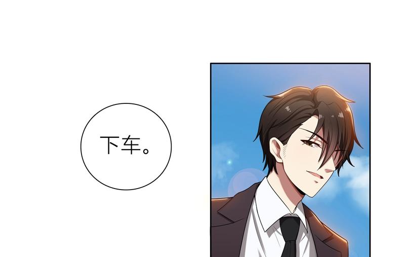 第5话 针锋相对(1/2)-第5话
