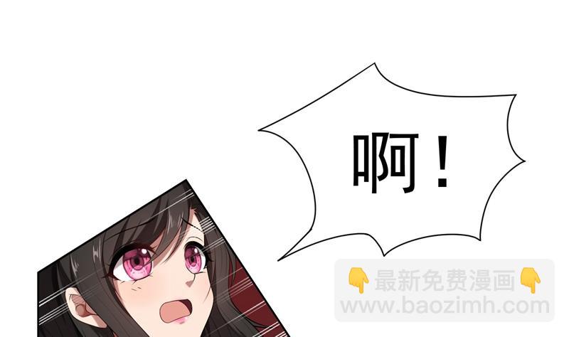 第5话 针锋相对(1/2)-第5话