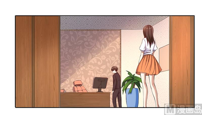 第49话 袒护还是质疑-第49话