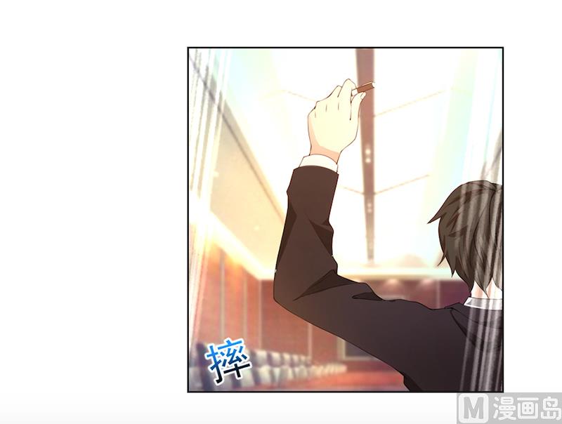 第49话 袒护还是质疑-第49话