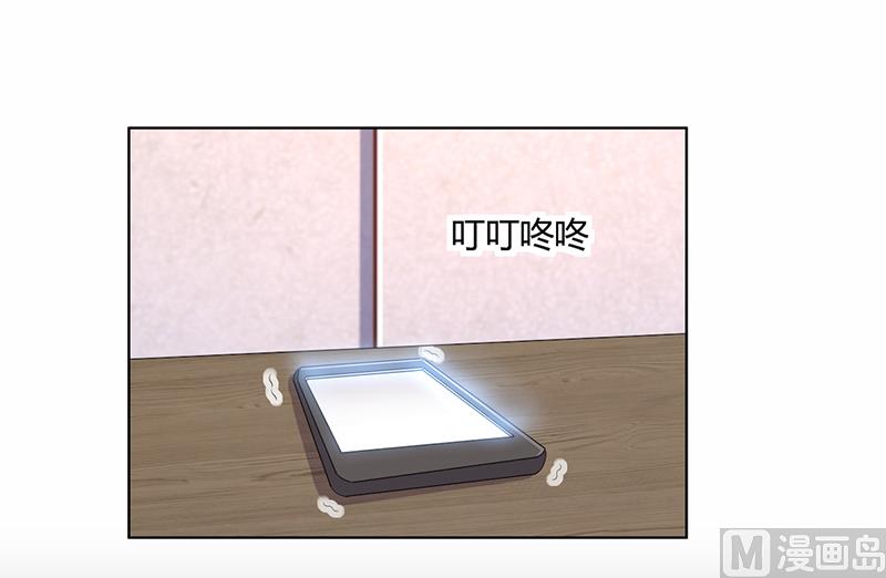 第51话 同学聚会-第51话