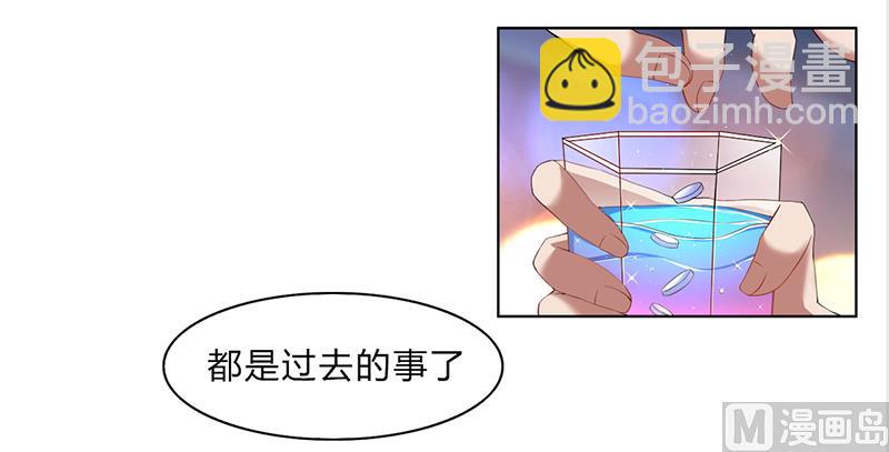 第51话 同学聚会-第51话